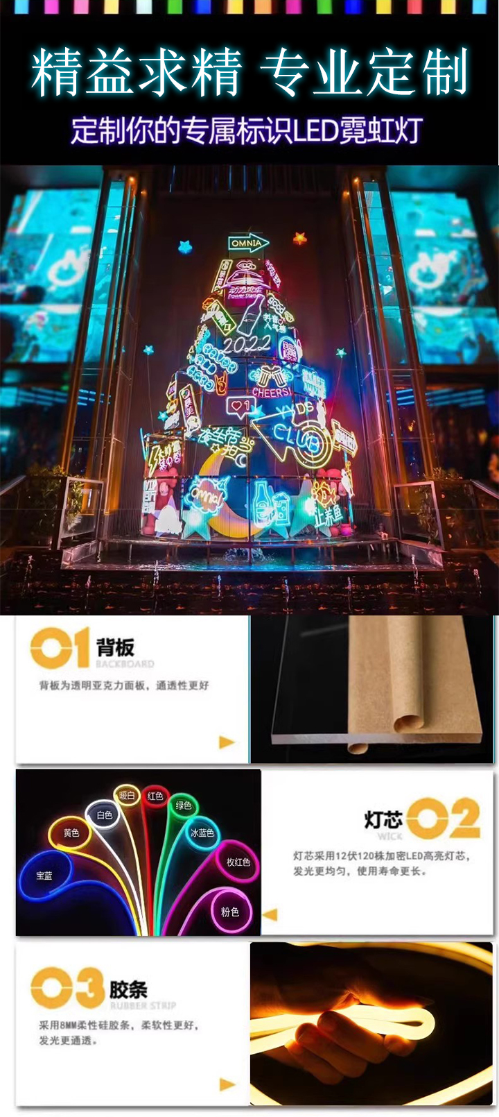 1711358407125639.jpg 图1.jpg