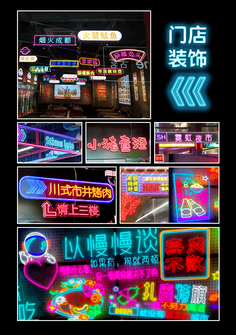 1707021033391312.jpg
