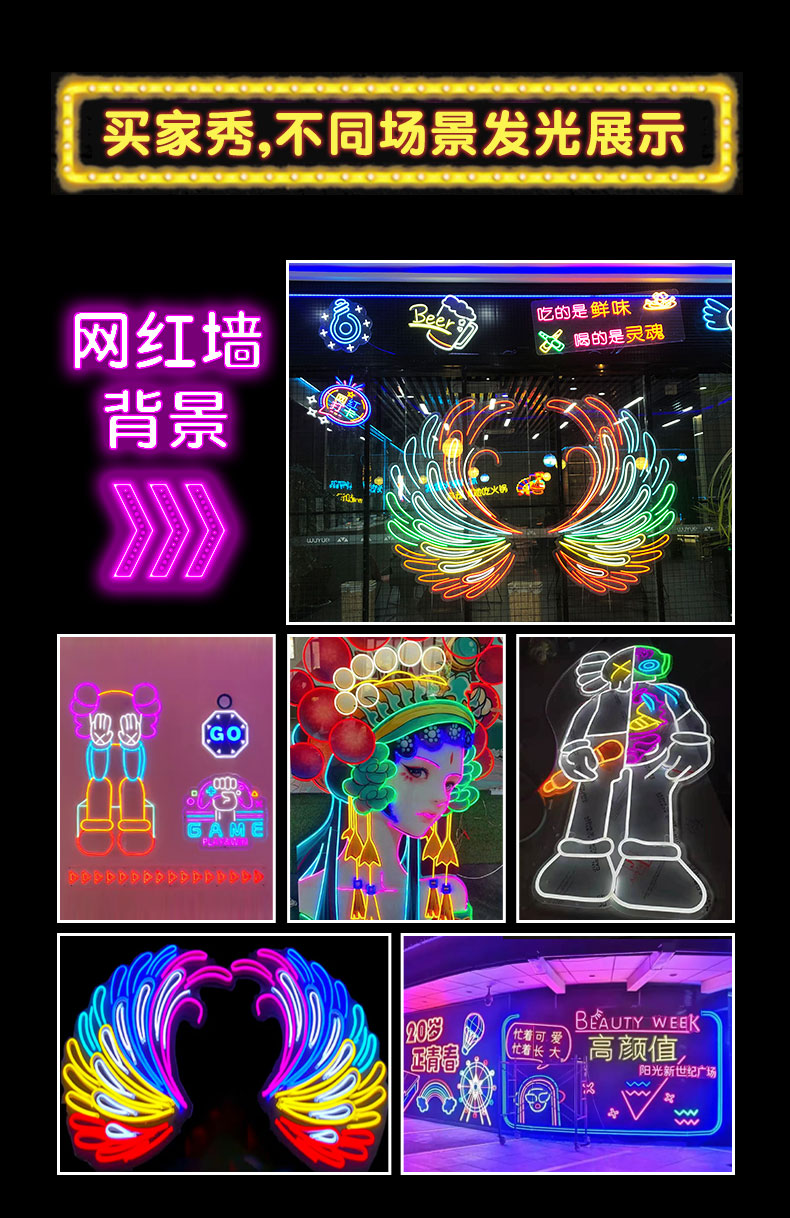 1707021032550518.jpg