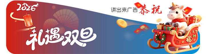 1766642595385115.png 2.png