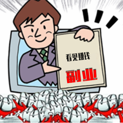 100.png
