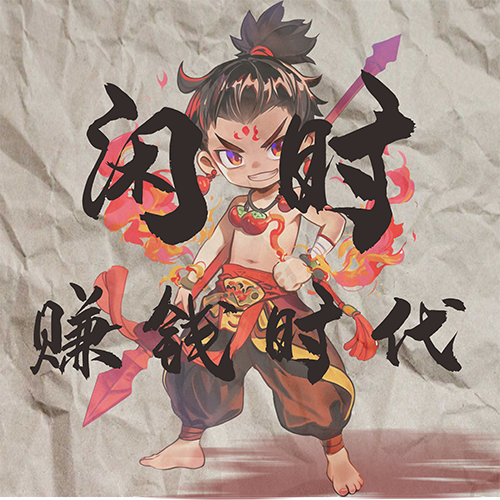 1782208803410368.png 3.png