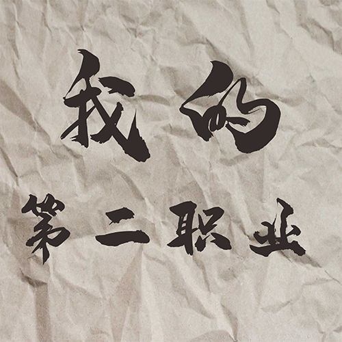 1782208810566296.png 4.png