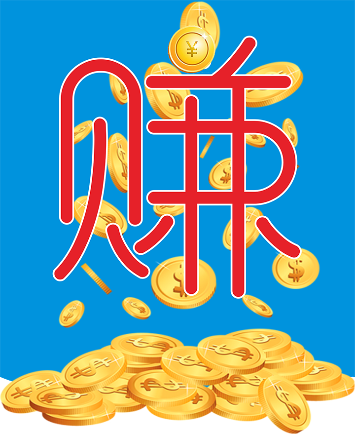 1782641310660874.png 5.png