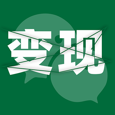 1775465931606864.png 7.png