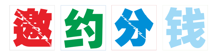 23.png